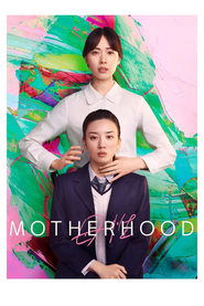 Nonton Film Motherhood (2022) Layar Kaca 21